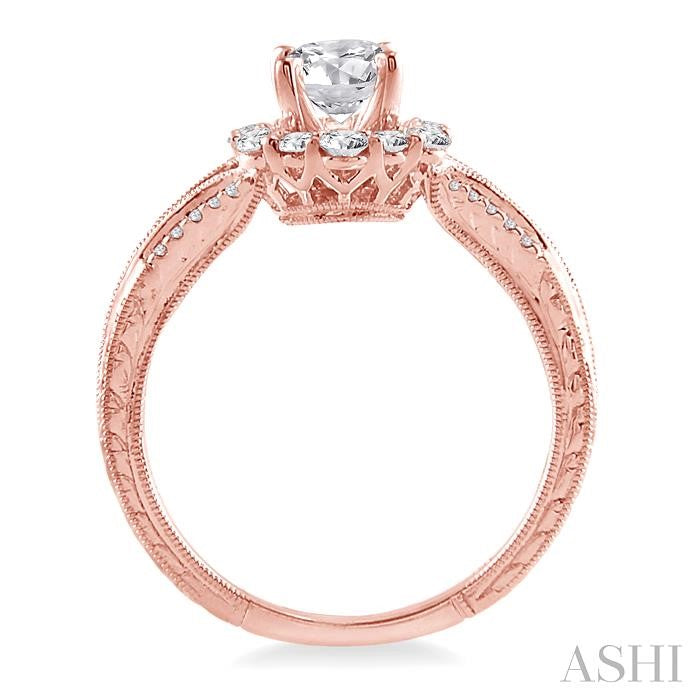 3/8 Ctw Diamond Semi-Mount Engagement Ring in 14K Rose Gold