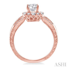 3/8 Ctw Diamond Semi-Mount Engagement Ring in 14K Rose Gold
