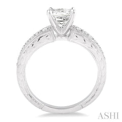 1/4 Ctw Diamond Semi-Mount Engagement Ring in 14K White Gold