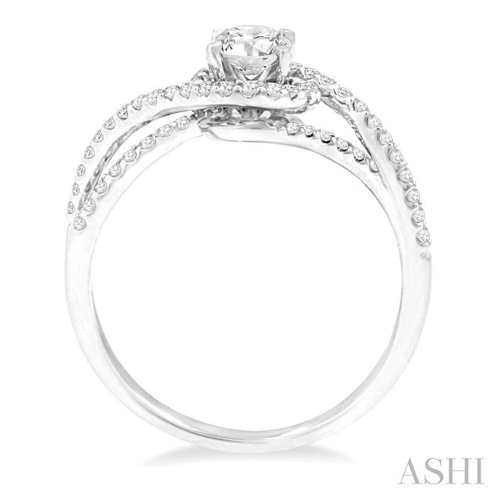 1/4 Ctw Diamond Semi-Mount Engagement Ring in 14K White Gold