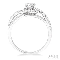 1/4 Ctw Diamond Semi-Mount Engagement Ring in 14K White Gold