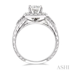 1 1/10 Ctw Diamond Engagement Ring with 1/2 Ct Princess Cut Center Stone in 14K White Gold