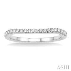 1/5 Ctw Round Cut Diamond Wedding Band in 14K White Gold