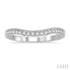 1/5 Ctw Round Cut Diamond Wedding Band in 14K White Gold