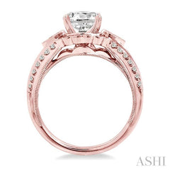3/4 Ctw Diamond Semi-Mount Engagement Ring in 14K Rose Gold