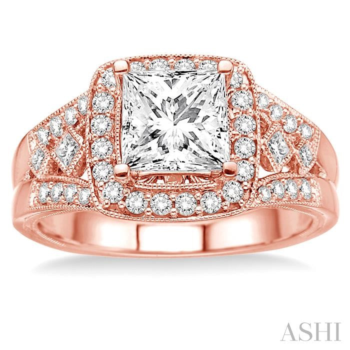 1/2 Ctw Diamond Semi-Mount Engagement Ring in 14K Rose Gold
