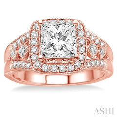 1/2 Ctw Diamond Semi-Mount Engagement Ring in 14K Rose Gold