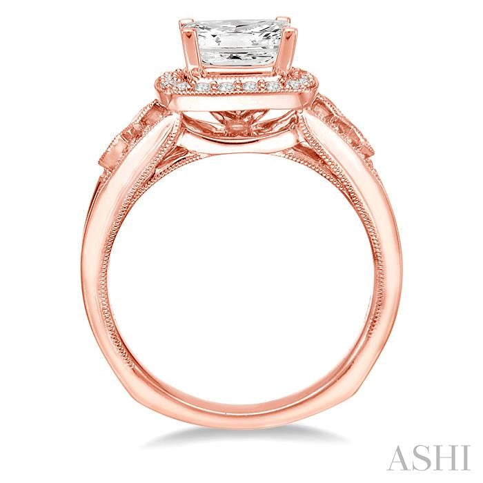 1/2 Ctw Diamond Semi-Mount Engagement Ring in 14K Rose Gold