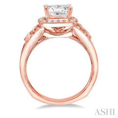 1/2 Ctw Diamond Semi-Mount Engagement Ring in 14K Rose Gold