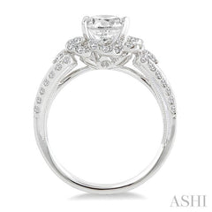 5/8 Ctw Diamond Semi-Mount Engagement Ring in 14K White Gold