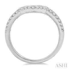 1/5 Ctw Round Cut Diamond Wedding Band in 14K White Gold