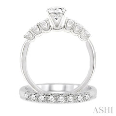 1 3/8 Ctw Diamond Wedding Set with 1 Ctw Round Cut Engagement Ring and 3/8 Ctw Wedding Band in 14K White Gold