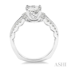 1/2 Ctw Diamond Semi-Mount Engagement Ring in 14K White Gold