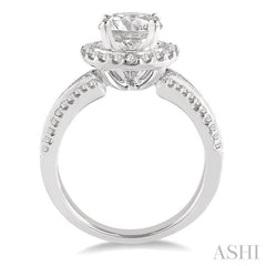 1/2 Ctw Diamond Semi-Mount Engagement Ring in 14K White Gold