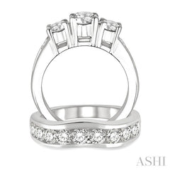 2 1/2 Ctw Diamond Wedding Set with 1 1/2 Ctw Round Cut Engagement Ring and 1 Ctw Wedding Band in 14K White Gold