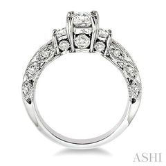 3/4 ctw Diamond Semi-Mount Engagement Ring in 14K White Gold
