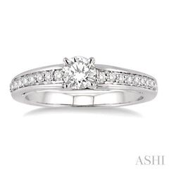 1/5 Ctw Round Cut Diamond Semi-Mount Engagement Ring in 14K White Gold
