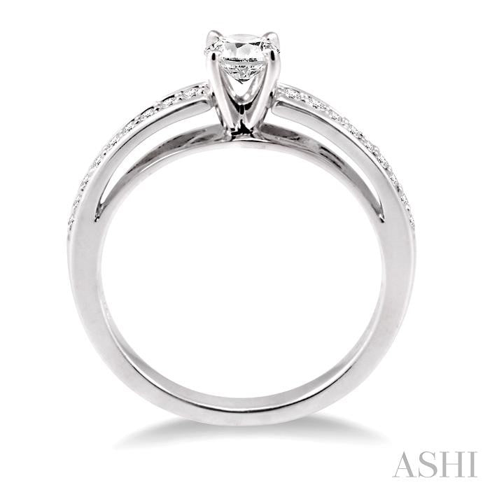 1/5 Ctw Round Cut Diamond Semi-Mount Engagement Ring in 14K White Gold
