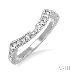 1/5 Ctw Round Cut Diamond Matching Wedding Band in 14K White Gold