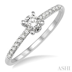 1/6 Ctw Round Cut Diamond Semi-Mount Engagement Ring in 14K White Gold