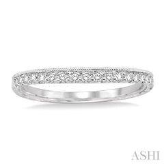 1/6 Ctw Round Cut Diamond Matching Wedding Band in 14K White Gold