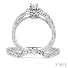 3/4 Ctw Diamond Wedding Set with 1/2 Ctw Round Cut Engagement Ring and 1/6 Ctw Wedding Band in 14K White Gold