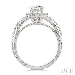 1/3 Ctw Round Cut Diamond Semi-Mount Engagement Ring in 14K White Gold