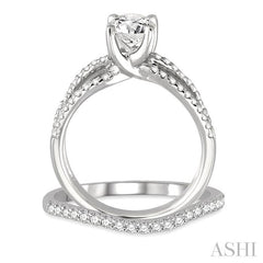1 1/2 Ctw Diamond Wedding Set with 1 1/4 Ctw Round Cut Engagement Ring and 1/5 Ctw Wedding Band in 14K White Gold