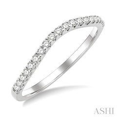 1/5 Ctw Round Cut Diamond Wedding Band in 14K White Gold