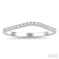 1/5 Ctw Round Cut Diamond Wedding Band in 14K White Gold