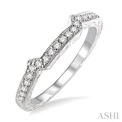 1/5 Ctw Diamond Matching Wedding Band in 14K White Gold