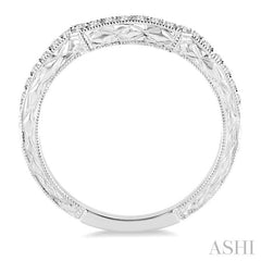 1/5 Ctw Diamond Matching Wedding Band in 14K White Gold