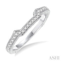 1/5 Ctw Diamond Matching Wedding Band in 14K White Gold