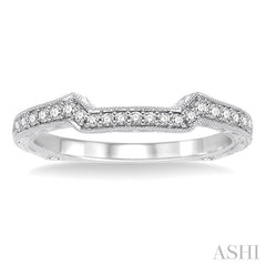 1/5 Ctw Diamond Matching Wedding Band in 14K White Gold