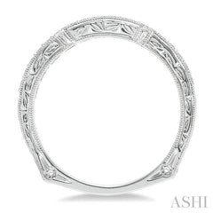 1/5 Ctw Diamond Matching Wedding Band in 14K White Gold
