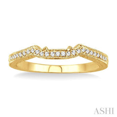 1/10 Ctw Round Cut Diamond Matching Wedding Band in 14K Yellow Gold