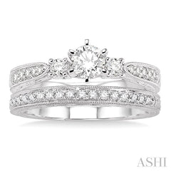 3/4 ctw Diamond Wedding Set with 5/8 ctw Round Cut Engagement Ring and 1/5 ctw Wedding Band in 14K White Gold