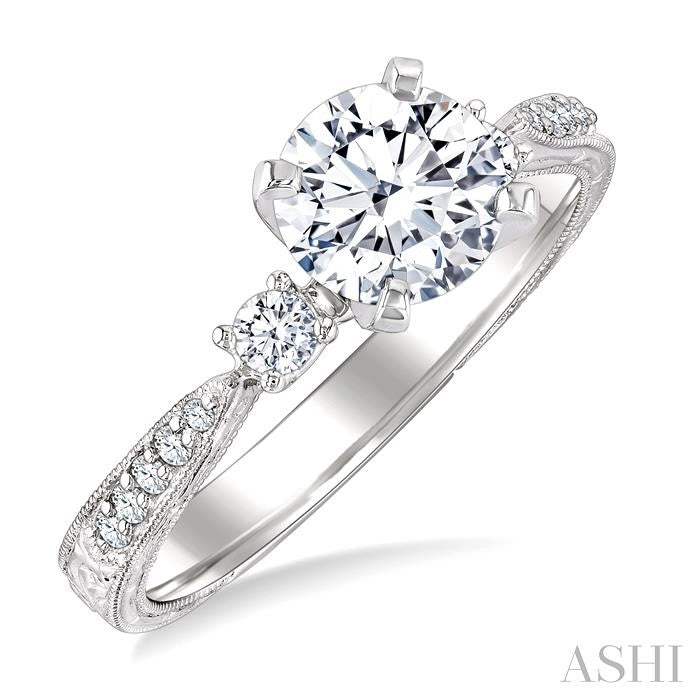 1/5 Ctw Diamond Semi-Mount Engagement Ring in 14K White Gold