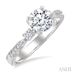 1/5 Ctw Diamond Semi-Mount Engagement Ring in 14K White Gold