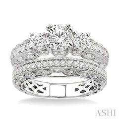1 5/8 ctw Diamond Wedding Set with 1 1/4 ctw Round Cut Engagement Ring and 3/8 ctw Wedding Band in 14K White Gold