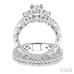1 5/8 Ctw Diamond Wedding Set with 1 1/4 Ctw Round Cut Engagement Ring and 3/8 Ctw Wedding Band in 14K White Gold