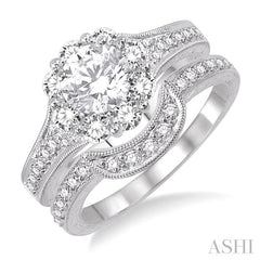 1 1/5 Ctw Diamond Wedding Set with 1 Ctw Round Cut Engagement Ring and 1/5 Ctw Wedding Band in 14K White Gold