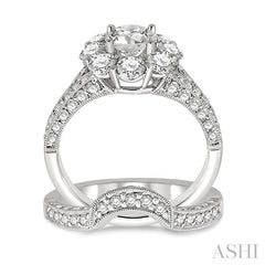 2 5/8 Ctw Diamond Wedding Set with 2 1/4 Ctw Round Cut Engagement Ring and 1/3 Ctw Wedding Band in 14K White Gold