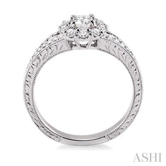 1/3 Ctw Round Cut Diamond Semi-Mount Engagement Ring in 14K White Gold