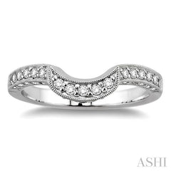 1/3 Ctw Diamond Matching Wedding Band in 14K White Gold
