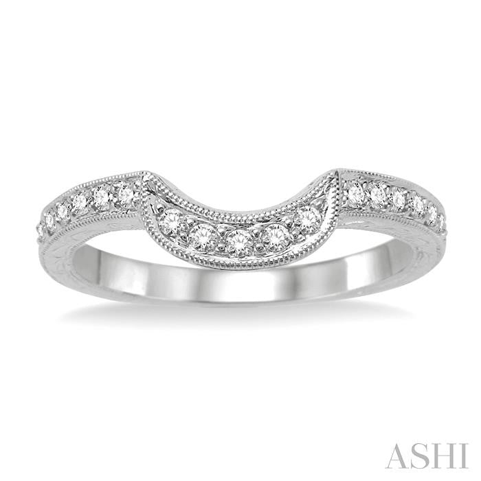 1/5 Ctw Diamond Matching Wedding Band in 14K White Gold