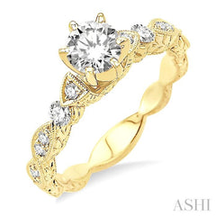1/3 Ctw Diamond Semi-Mount Engagement Ring in 14K Yellow Gold