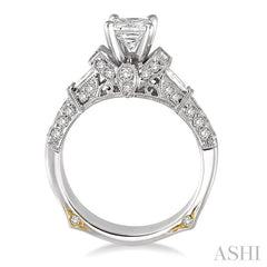 3/4 Ctw Diamond Semi-Mount Engagement Ring in 14K White Gold