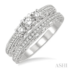3/4 Ctw Diamond Wedding Set with 1/2 Ctw Round Cut Engagement Ring and 1/6 Ctw Wedding Band in 14K White Gold