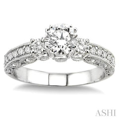 1/2 ctw Diamond Semi-Mount Engagement Ring in 14K White Gold